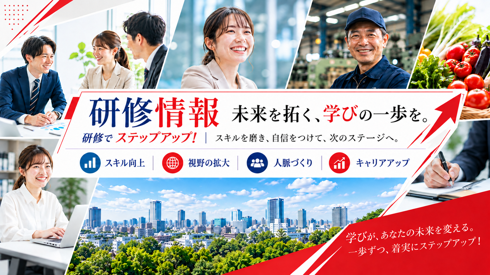 大分の企業の挑戦に、寄り添い、次の成長へ。